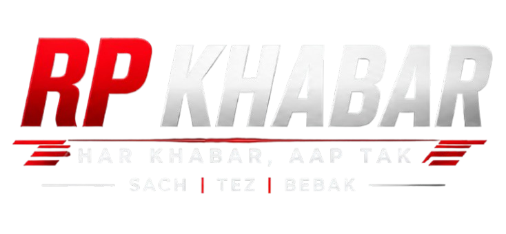 RP KHABAR