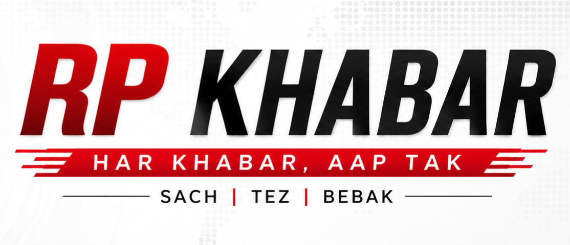 RP KHABAR