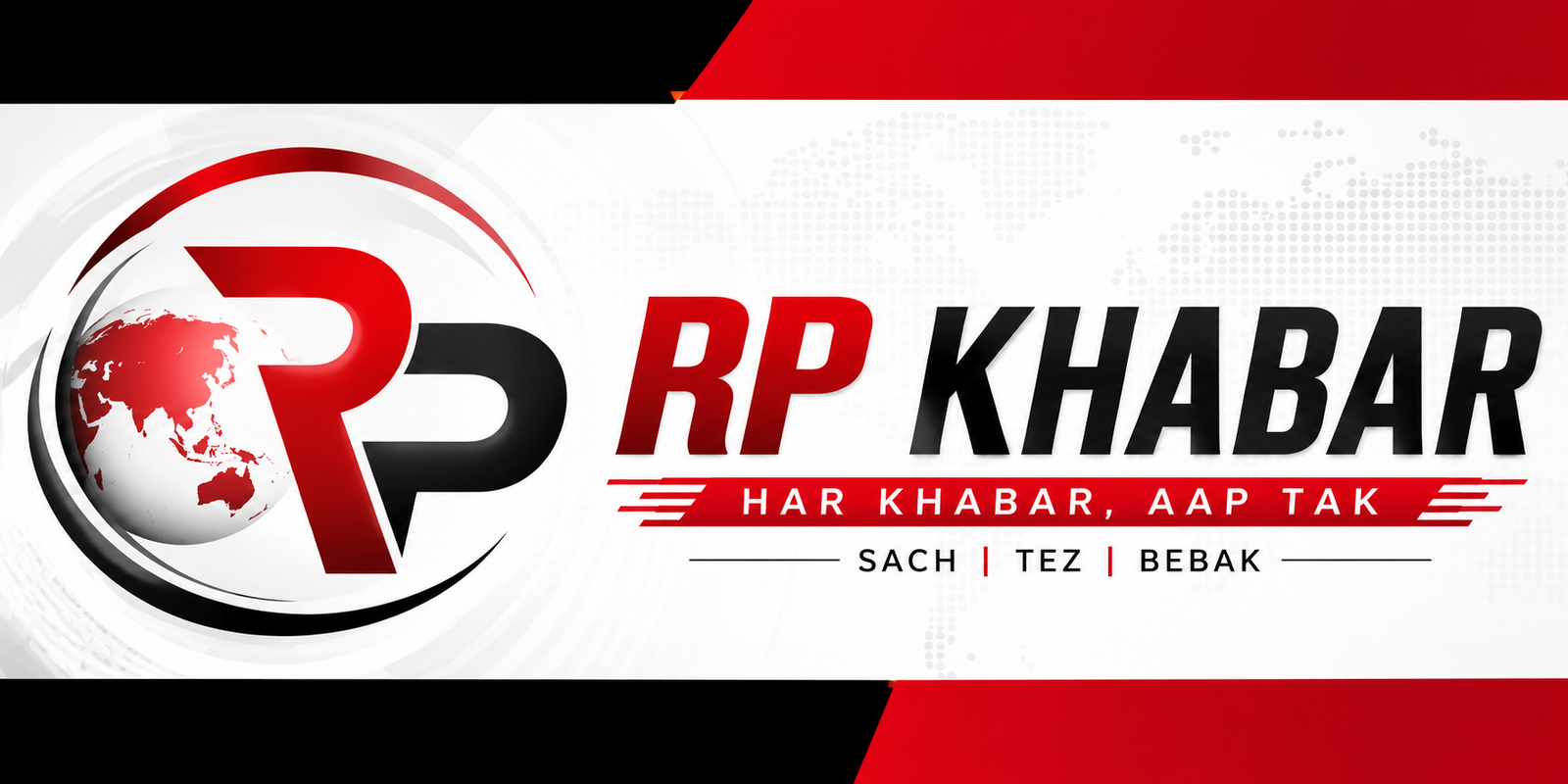 RP KHABAR