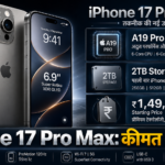 Apple iPhone 17 Pro Max Price Specifications and Design