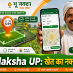 Bhu Naksha UP Online Mobile Check Gata Number Land Map Process