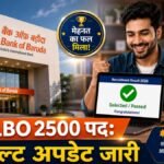 Bank of Baroda LBO Result 2026 Merit List Check Online