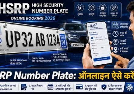 HSRP High Security Number Plate Online Booking Process and Details 1200x675